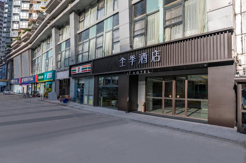 Ji Hotel (Shenzhen Nanyou Metro Station)