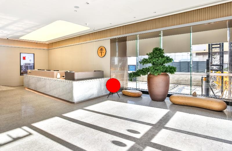Ji Hotel (Shenzhen Nanyou Metro Station)