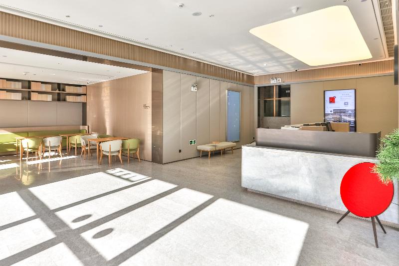 Ji Hotel (Shenzhen Nanyou Metro Station)