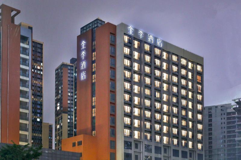 Ji Hotel (Shenzhen Guangming Tianhuicheng) image