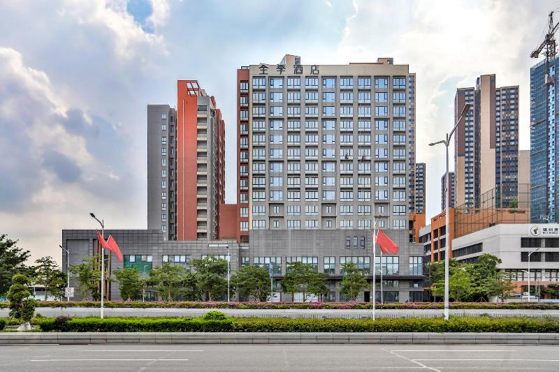 Ji Hotel (Shenzhen Guangming Tianhuicheng) image