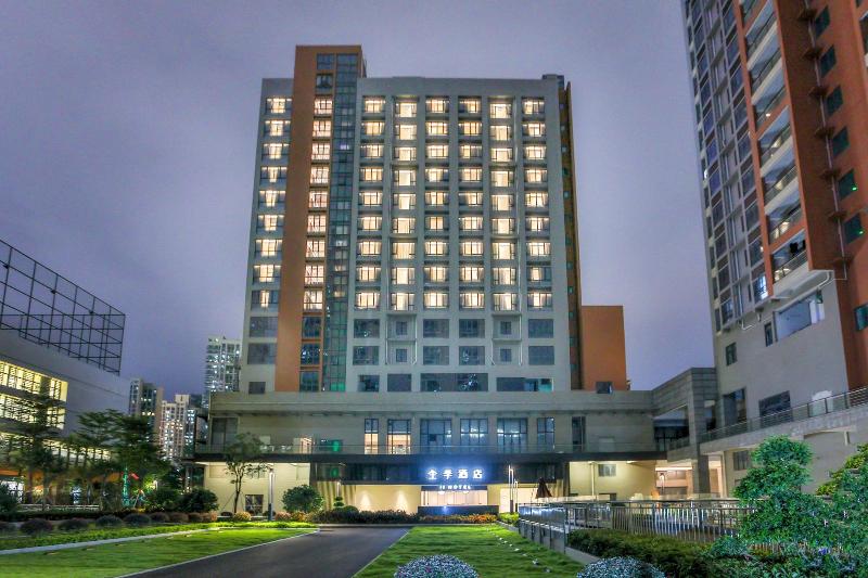 Ji Hotel (Shenzhen Guangming Tianhuicheng) image