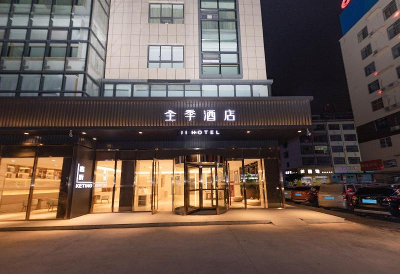 Ji Hotel (Ganzhou Jinling Road) image