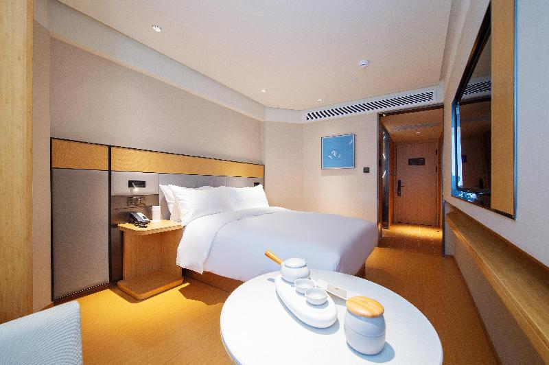 Ji Hotel (Datong Municipal Government) image