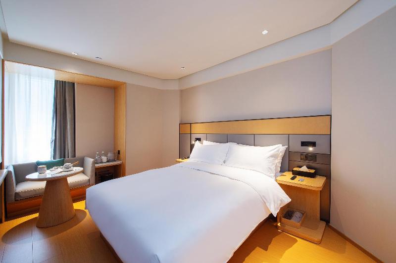Ji Hotel (Datong Municipal Government) image