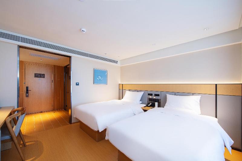 Ji Hotel (Datong Municipal Government) image