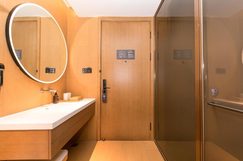 Ji Hotel (Huai Nan Commercial Trade Cultural Plaza image