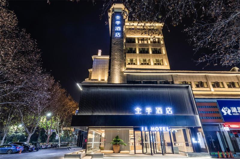 Ji Hotel (Shengli Street, Tangcheng, Xiangyang) image