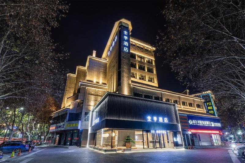 Ji Hotel (Shengli Street, Tangcheng, Xiangyang) image