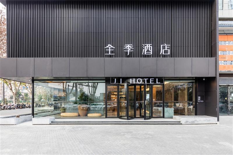 Ji Hotel (Shengli Street, Tangcheng, Xiangyang) image