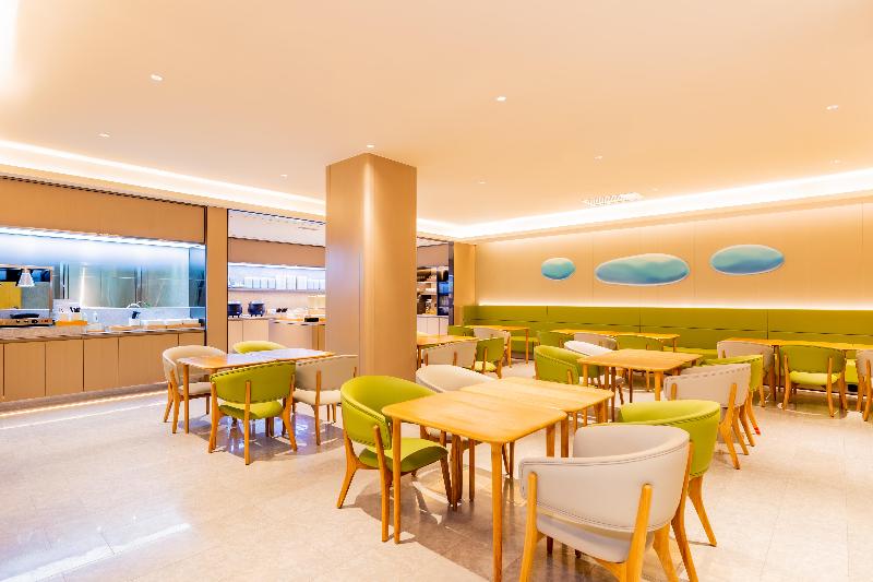 Ji Hotel (Bayannaoer Book Building) image