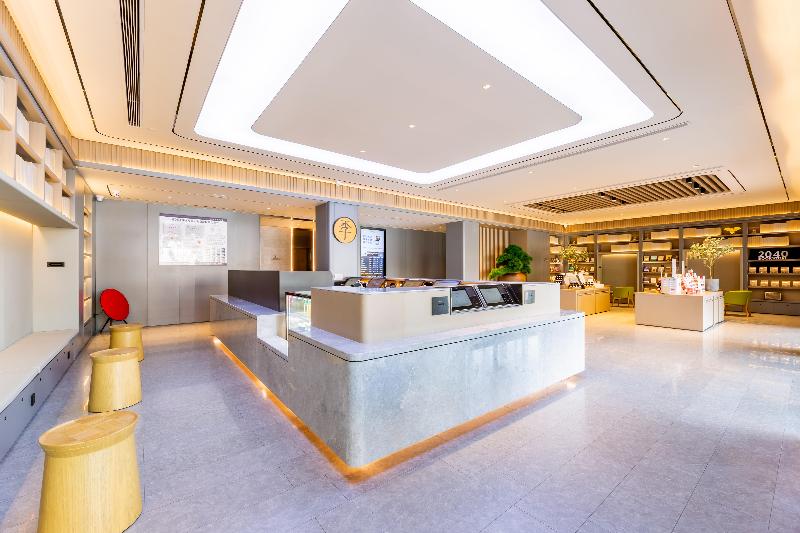 Ji Hotel (Bayannaoer Book Building) image