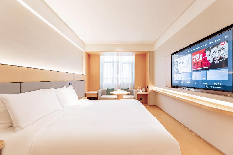 Ji Hotel (Bayannaoer Book Building) image