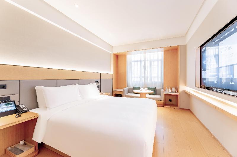 Ji Hotel (Bayannaoer Book Building) image