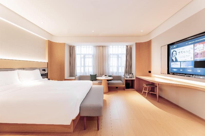 Ji Hotel (Bayannaoer Book Building) image
