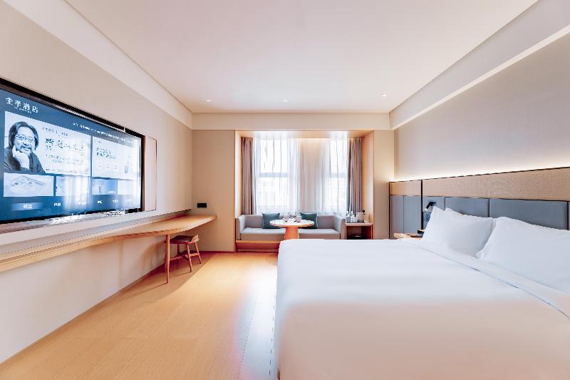 Ji Hotel (Bayannaoer Book Building) image