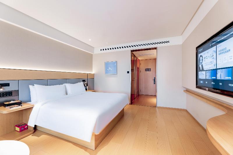 Ji Hotel (Bayannaoer Book Building) image