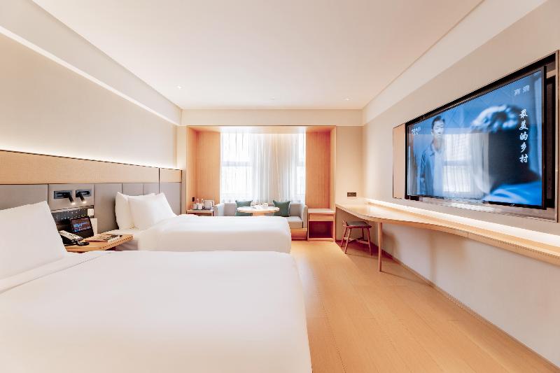 Ji Hotel (Bayannaoer Book Building) image 9
