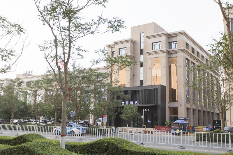 Ji Hotel (Korla Government branch) image