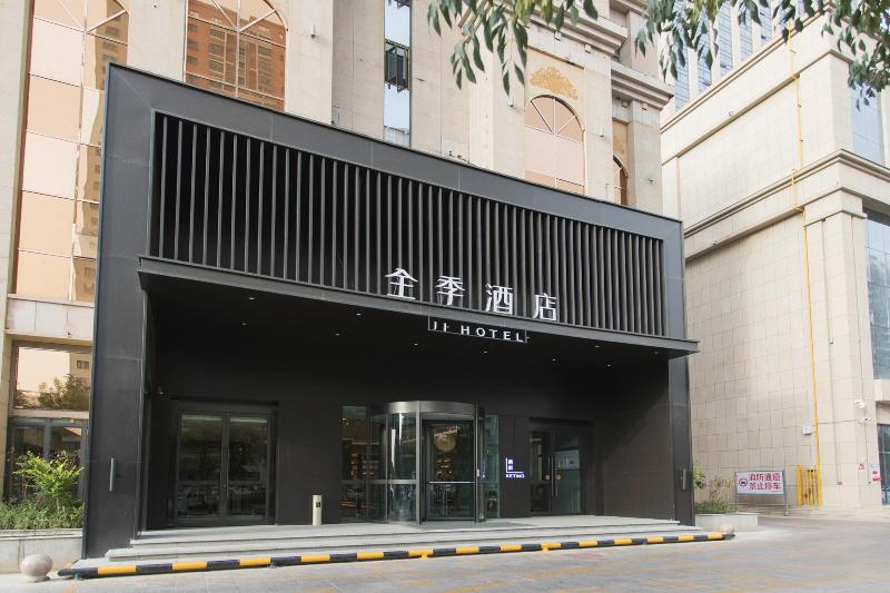 Ji Hotel (Korla Government branch) image