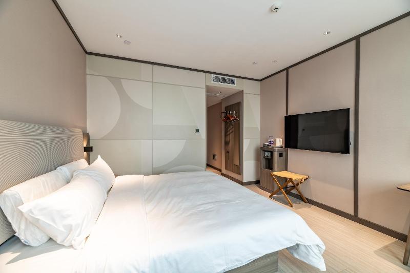 Hanting Hotel (Kuitun Sanyo Plaza)