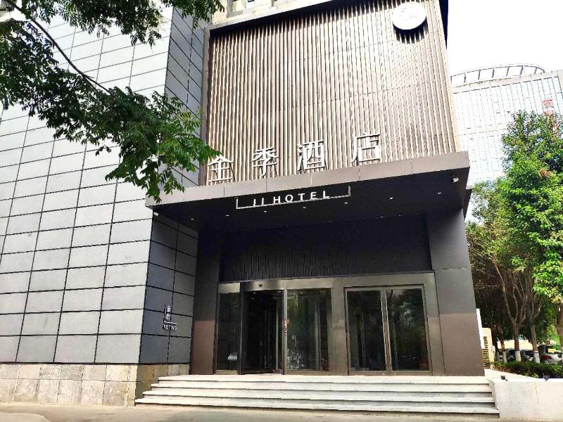 Ji Hotel (Lianhua Street store Zhengzhou high tech image