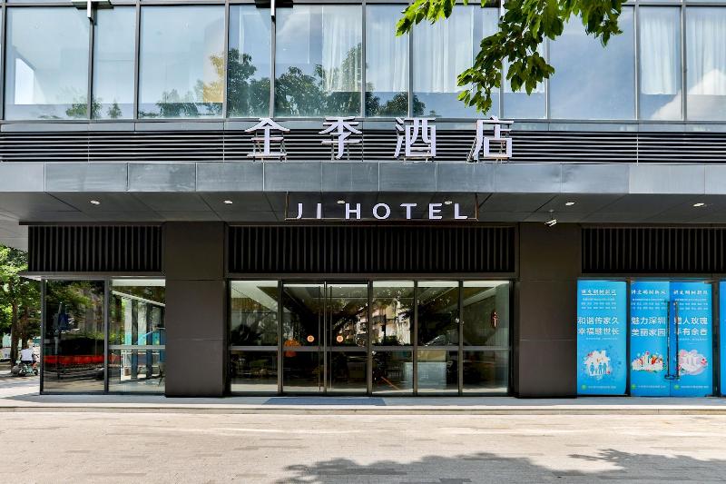 Ji Hotel (Shenzhen Nanshan Metro Station) image