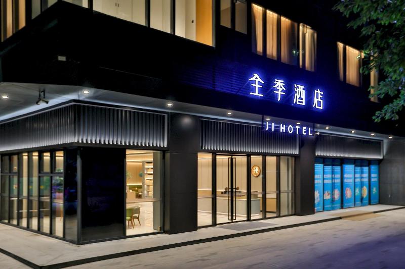 Ji Hotel (Shenzhen Nanshan Metro Station) image