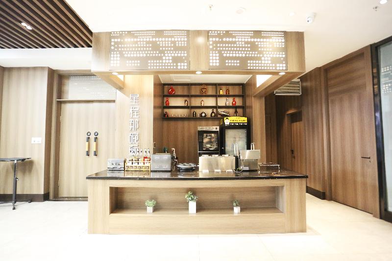Starway Hotel(Fuxin Jiefang Plaza store) image