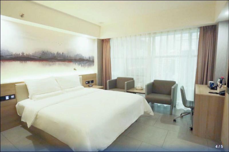 Starway Hotel(Fuxin Jiefang Plaza store) image 10