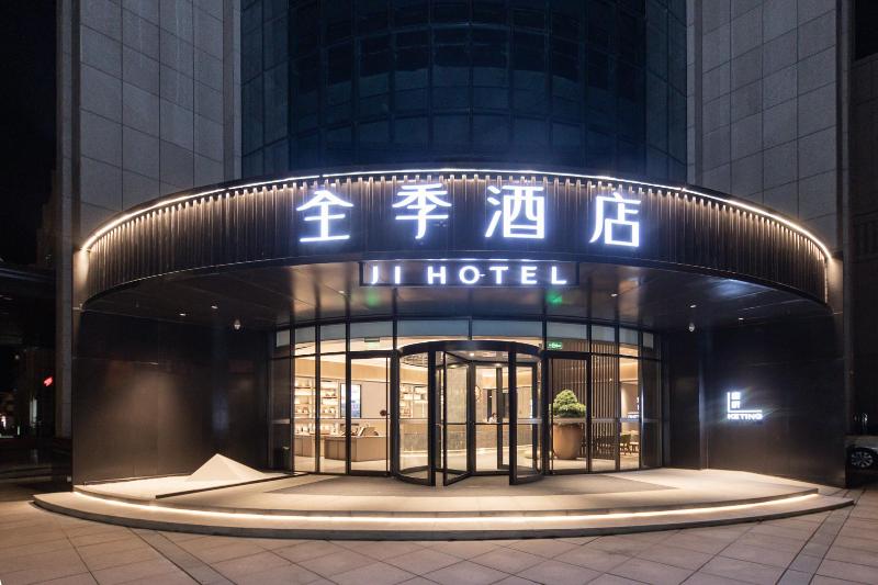 Ji Hotel(Quwo Dongcheng Plaza) image