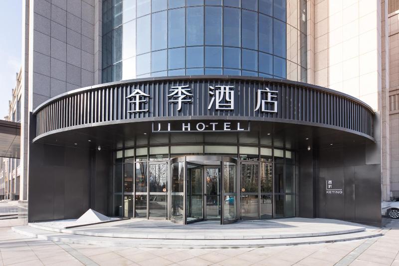 Ji Hotel(Quwo Dongcheng Plaza) image