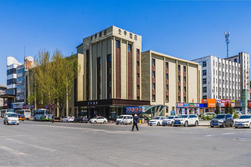 Ji Hotel (Tonghua Railway Station Plaza Store) image