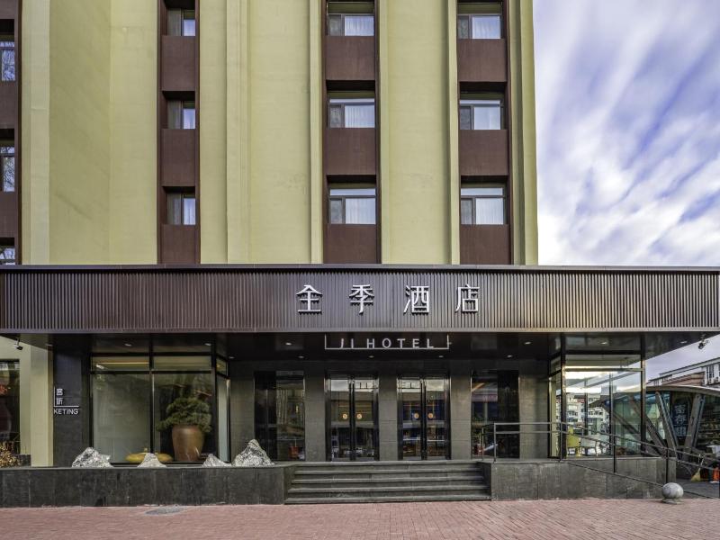 Ji Hotel (Tonghua Railway Station Plaza Store) image 1