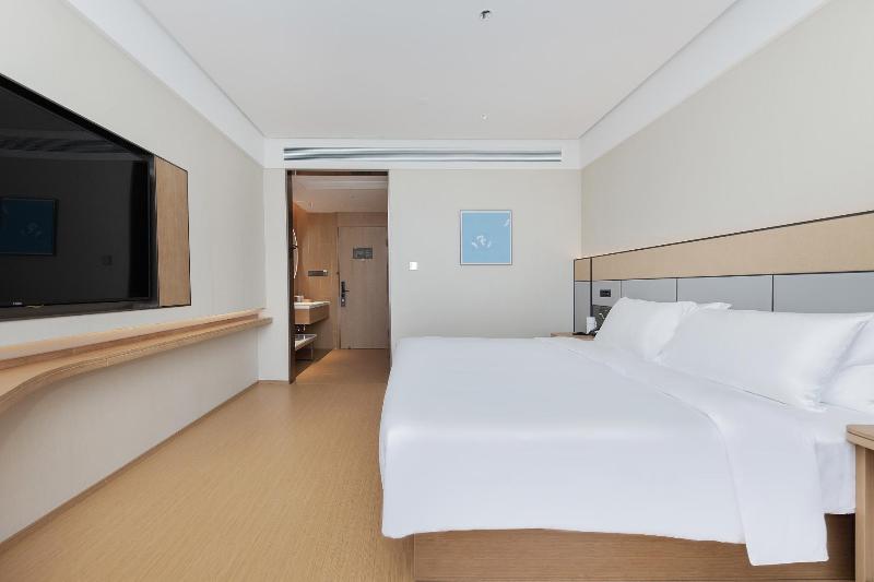 Ji Hotel (Daming County Government Store) image