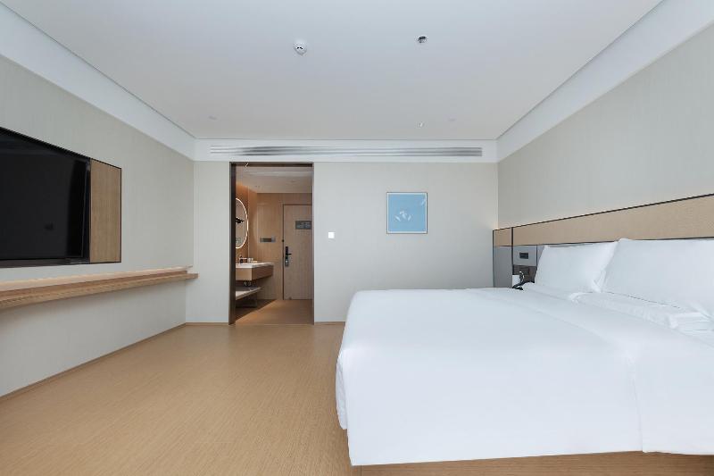 Ji Hotel (Daming County Government Store) image