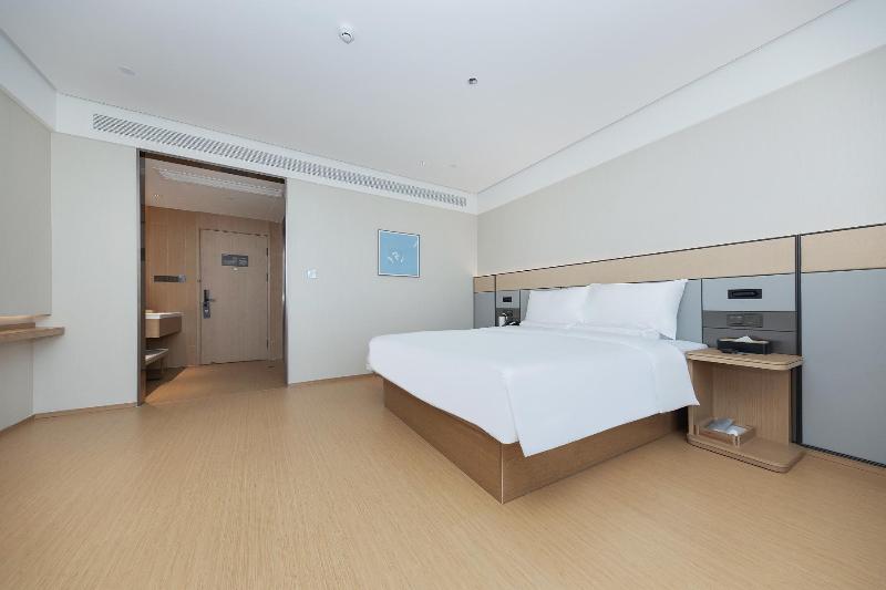 Ji Hotel (Daming County Government Store) image