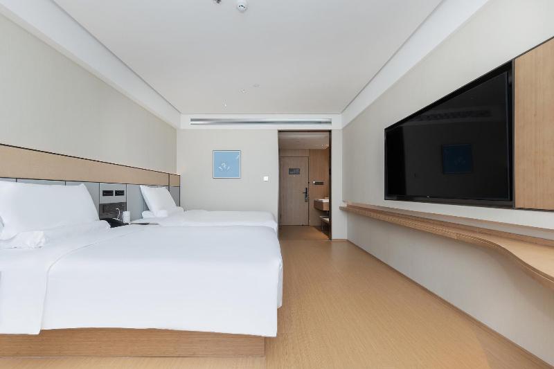 Ji Hotel (Daming County Government Store) image