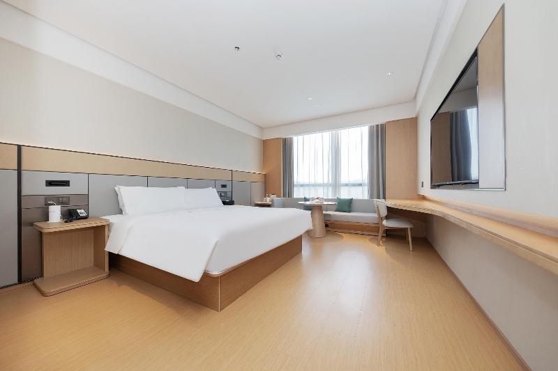 Ji Hotel (Daming County Government Store) image