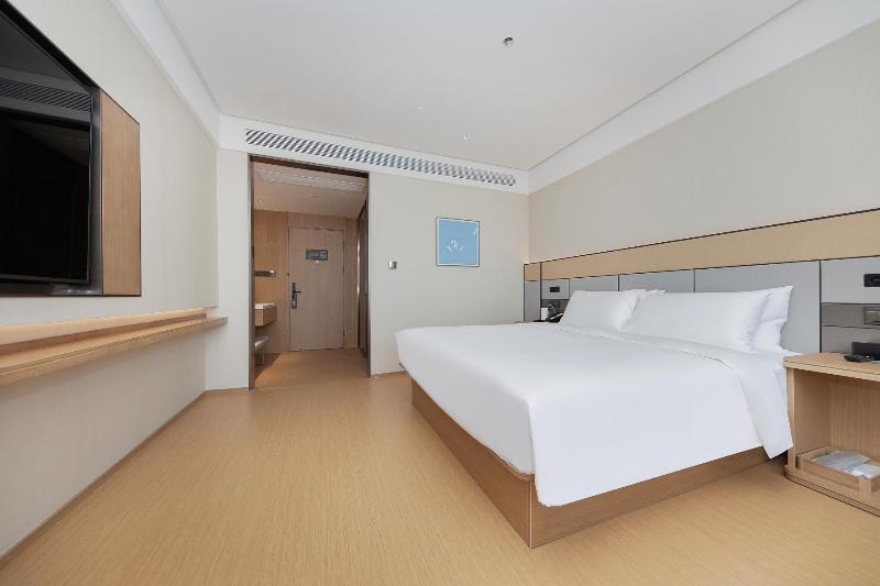 Ji Hotel (Daming County Government Store) image
