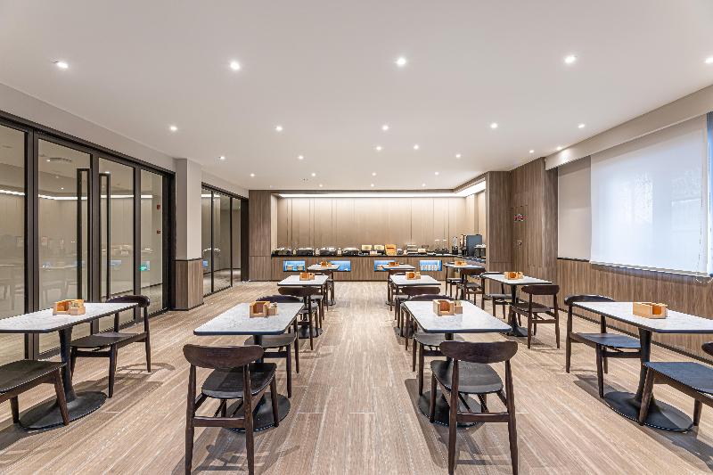 Hanting Hotel (Anqing Renmin Road Pedestrian Stree image