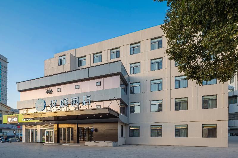 Hanting Hotel (Anqing Renmin Road Pedestrian Stree image