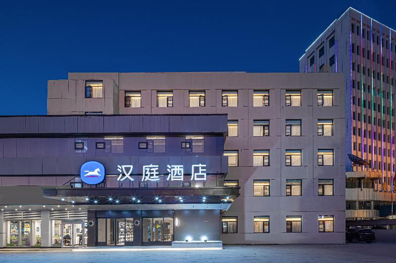 Hanting Hotel (Anqing Renmin Road Pedestrian Stree image