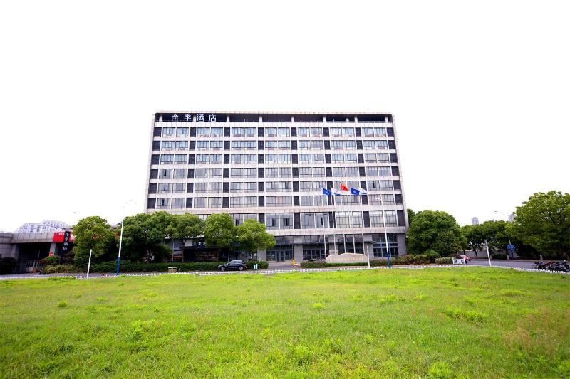 Ji hotel (Changzhou Railway Station Store) image