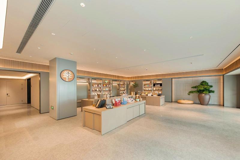 Ji hotel (Changzhou Railway Station Store) image