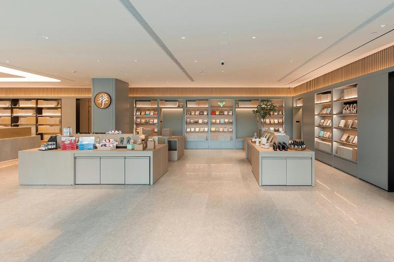 Ji hotel (Changzhou Railway Station Store) image
