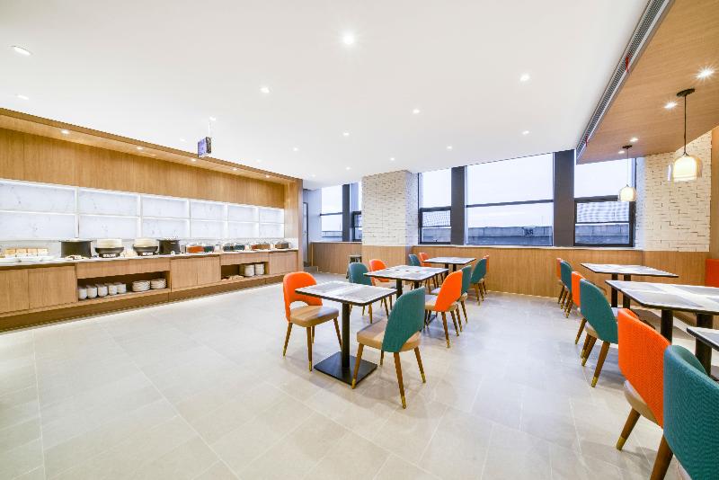 Hanting Hotel (China Home Textile City Store In Xu image