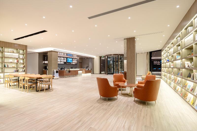 Hanting Hotel (Xianyang International Airport Hote image