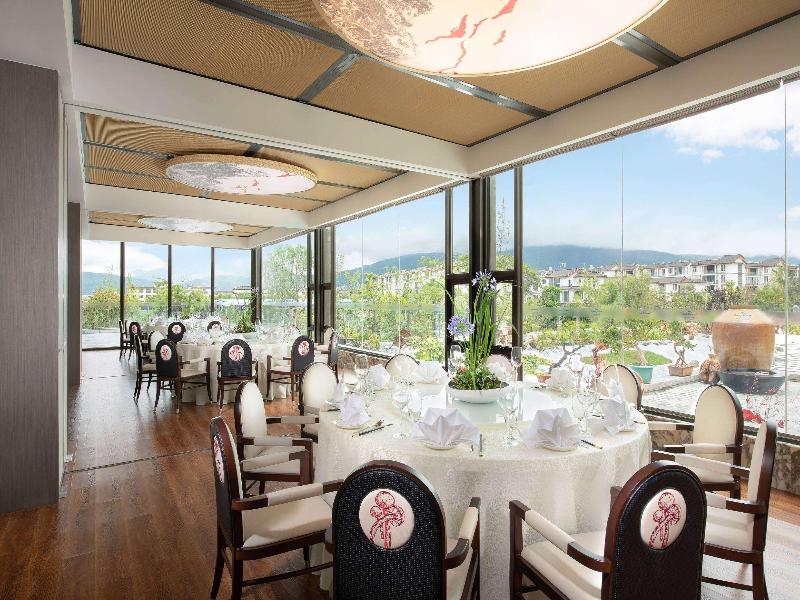 Wyndham Grand Royal Hotel Jinlin Lijiang
