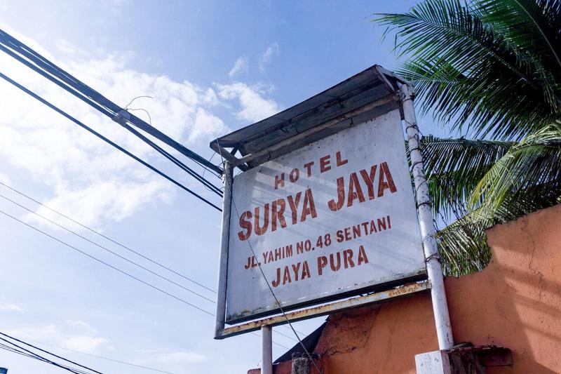 Formerly RedDoorz near Sentani Airport Jayapura image